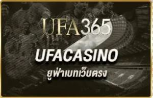 UFACASINO