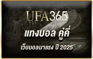 คู่คี่