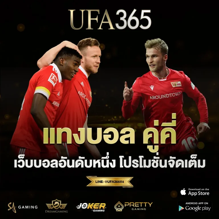 คู่คี่