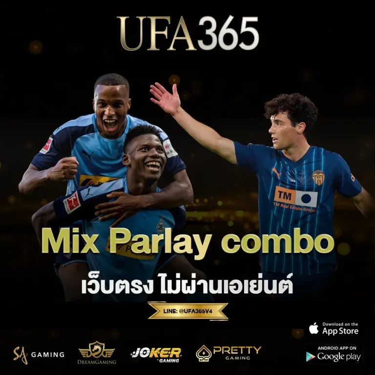 Mix Parlay combo