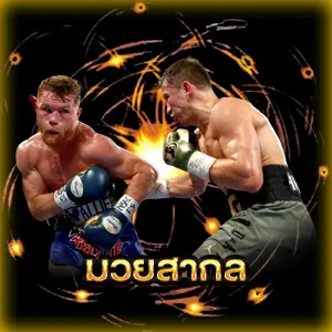 ONE Championship